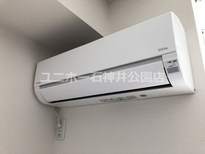 【設備】 | グレイスパール平和台 | ※参考写真