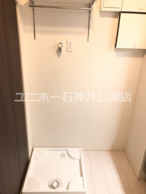 【その他】 | グレイスパール平和台 | ※参考写真