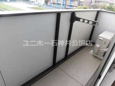 【バルコニー】 | グレイスパール平和台 | ※参考写真