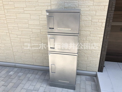 【その他共用部分】 | グレイスパール平和台 | 宅配BOX完備