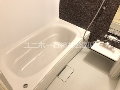 【浴室】 | グレイスパール平和台 | ※参考写真