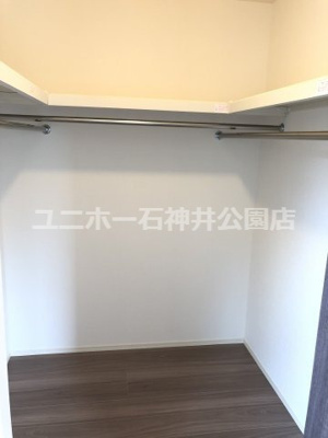 【収納】 | グレイスパール平和台 | ※参考写真