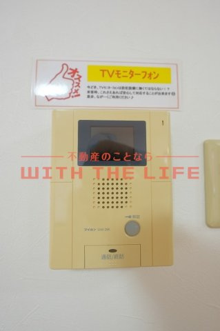 ドゥブラン上津【キャッシュバック対象物件】のセキュリティ