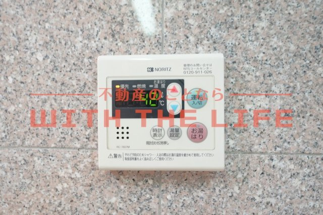 ドゥブラン上津【キャッシュバック対象物件】の設備