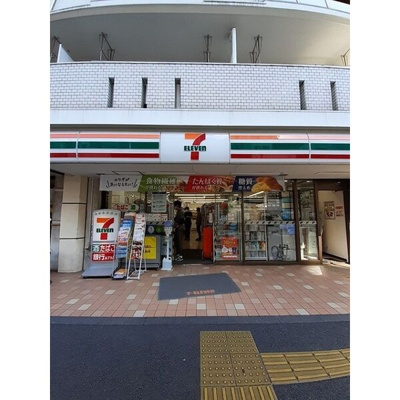 【周辺】 | イーストワン中目黒