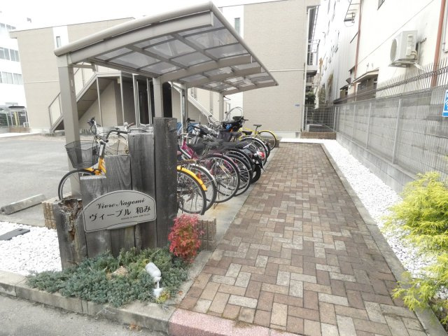 【その他共用部分】 | ヴィーブル和み