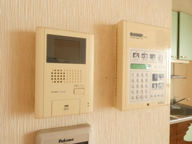 【セキュリティ】 | ヴィーブル和み