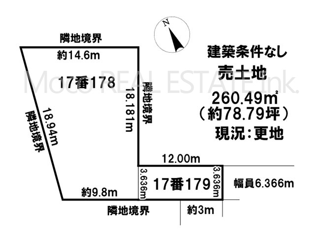 【土地図】 | 東相内町土地
