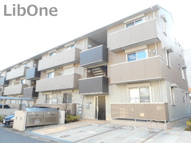 AlbaGrande（アルバグランデ）の画像