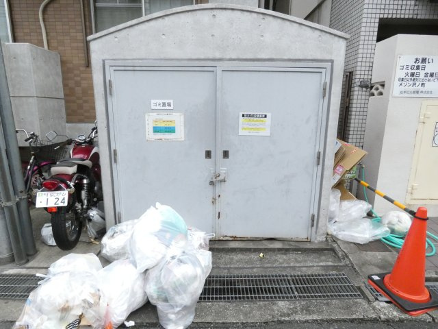 【その他共用部分】 | オークコート殿辻