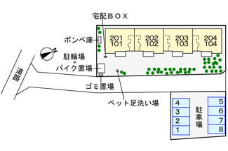 【駐車場】 | 駐車場