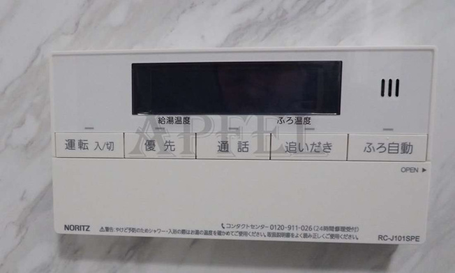 【設備】 | RJR堺筋本町タワー