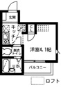 【間取り】 | ★ロフト約４帖付き！