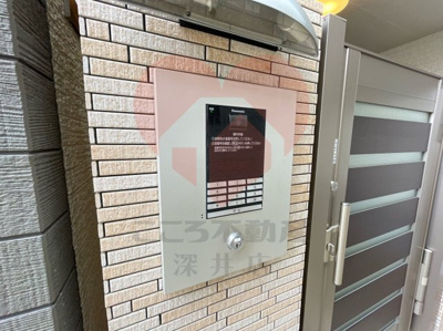 【セキュリティ】 | フジパレス堺南長尾Ⅴ番館