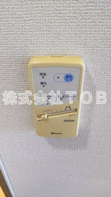 【設備】 | OLIO上北沢