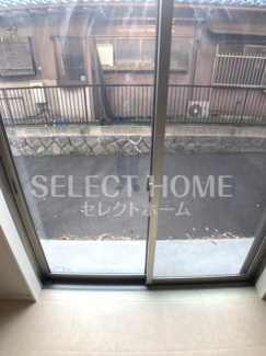 【展望】