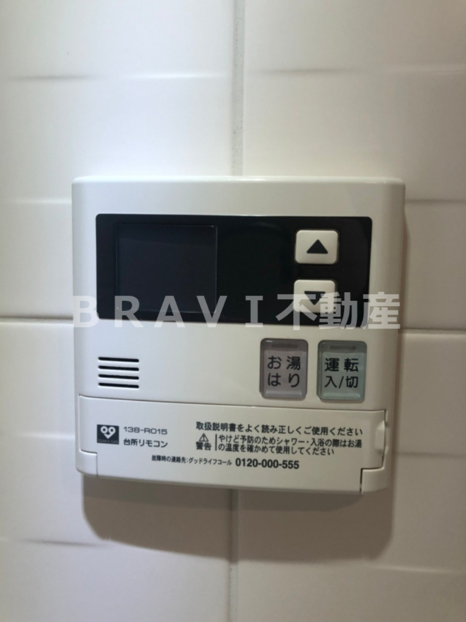 S-RESIDENCE谷町五丁目（エスレジデンス谷町五丁目）　BRAVI不動産の設備|【S-RESIDENCE谷町五丁目】給湯器