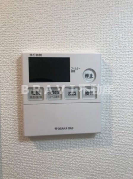 S-RESIDENCE谷町五丁目（エスレジデンス谷町五丁目）　BRAVI不動産|【S-RESIDENCE谷町五丁目】浴室乾燥機付き