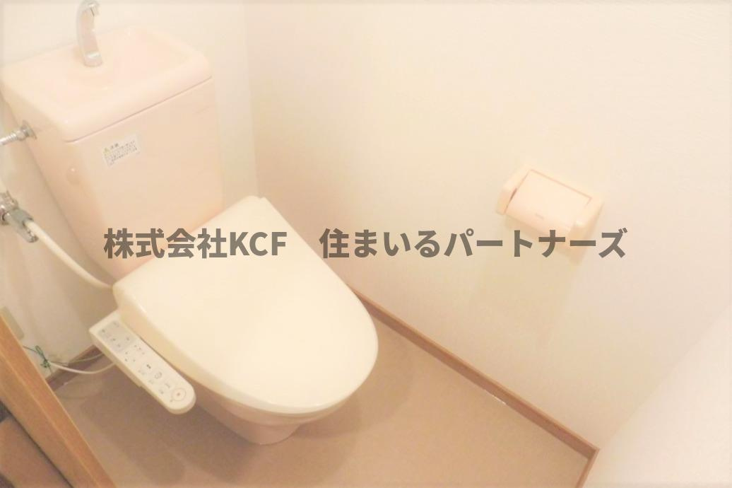 コーポラス青柳のトイレ|トイレも気になるポイント