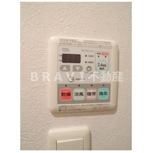 フレンシアノイエ内本町　BRAVI不動産の設備|【ラクラス内本町】設備