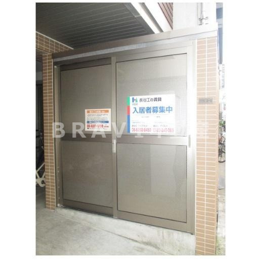 フレンシアノイエ内本町　BRAVI不動産のその他共用部分|【ラクラス内本町】ゴミ置き場