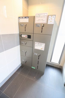 【その他共用部分】 | エスペランサ国立 | 宅配ボックス