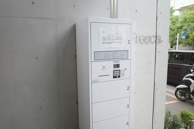 【その他共用部分】 | FRESCA | 宅配ボックス