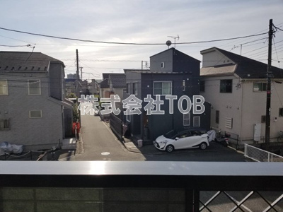 【展望】 | サンガーデン-中原1丁目-