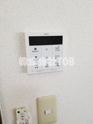 【設備】 | サンガーデン-中原1丁目-