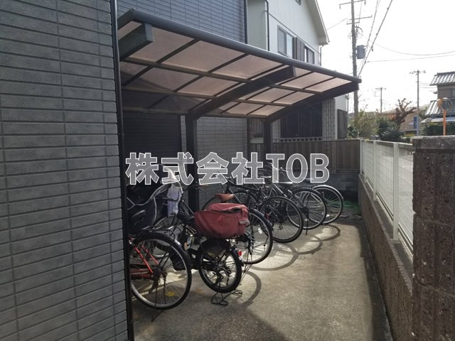 【その他共用部分】 | サンガーデン-中原1丁目-