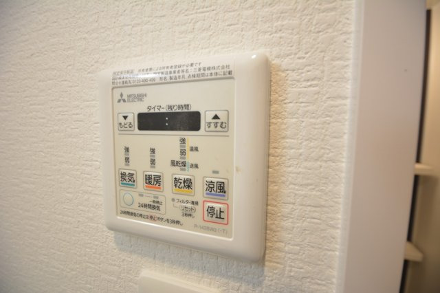 フォーリアライズ難波シエロの設備