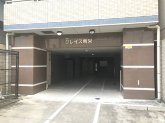 【エントランス】
