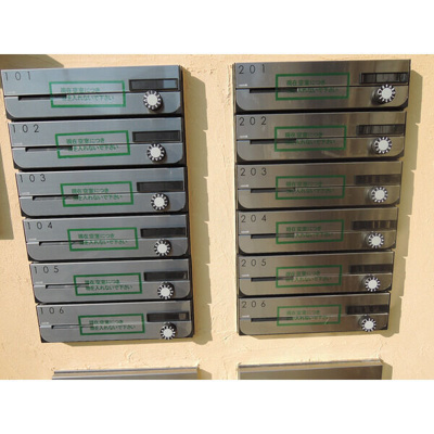 【その他共用部分】 | シャンブル大泉学園