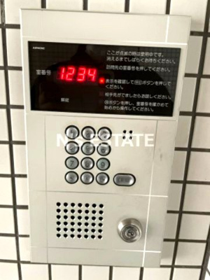 【セキュリティ】 | プエンテ21