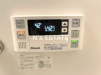 【設備】 | ワコーレヴィータKOBE湊川