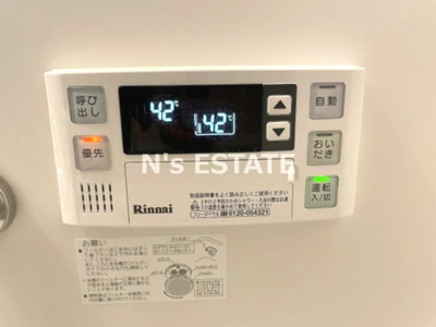 【設備】 | ワコーレヴィータKOBE湊川