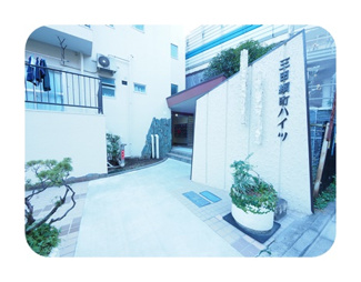 【エントランス】 | ゆとりのあるエントランスです