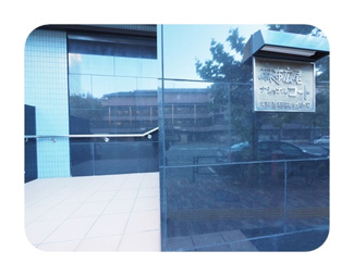 【エントランス】 | 建物の内部です