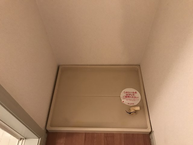クレールスクエアＡの設備|室内洗濯機置場