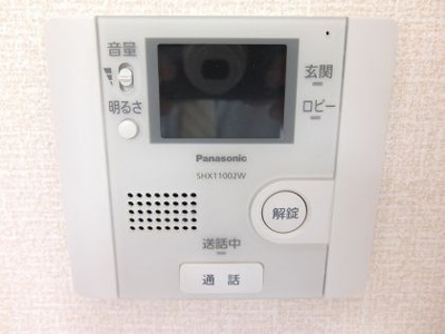 【セキュリティ】 | スカイハイム | ネット無料。TVモニターフォン付き