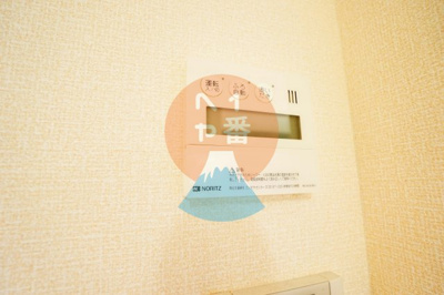 【その他】 | スカイハイム | ネット無料。