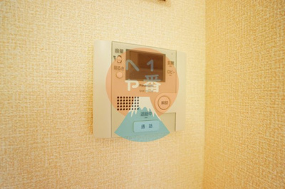 【その他】 | スカイハイム | ネット無料。TVモニターフォン付き