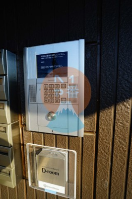 【その他】 | スカイハイム | ネット無料。オートロック