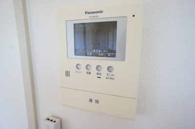 【セキュリティ】 | フレグランス小畑