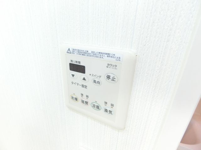 アドラブールヴィラの設備