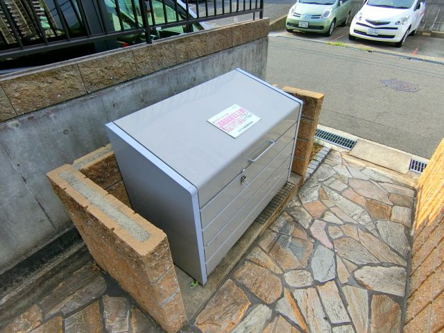 アドラブールヴィラの周辺