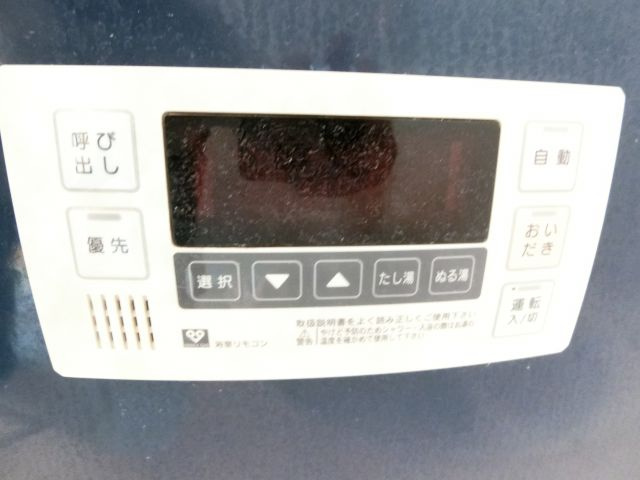 アドラブールヴィラの浴室