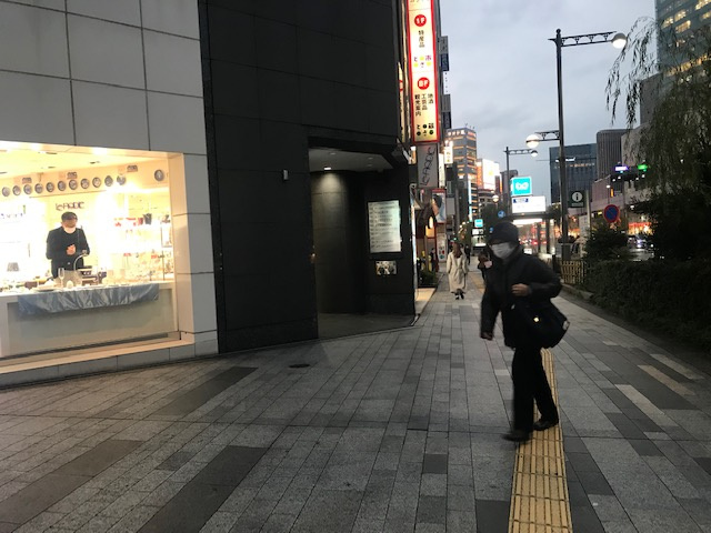 銀座富士屋ビル