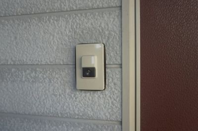 【セキュリティ】 | ブレインハウスⅢ