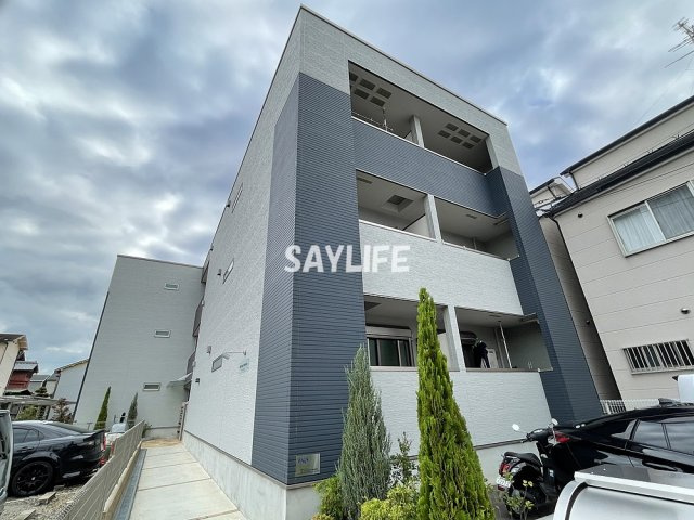 Fuji　espace heureux